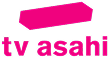 テレビ朝日