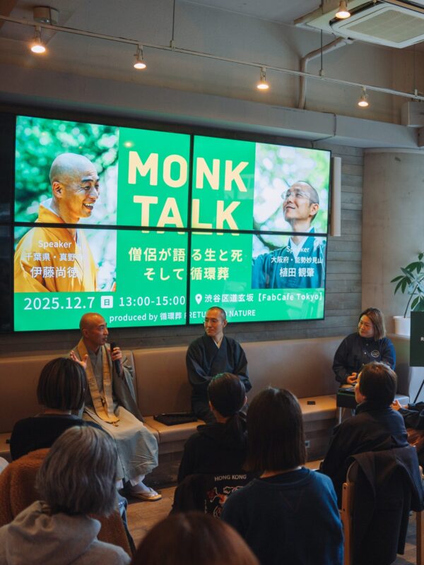 MONK TALKの様子